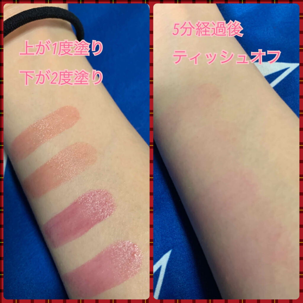 オペラ リップティント N/OPERA/リップティントを使ったクチコミ（2枚目）