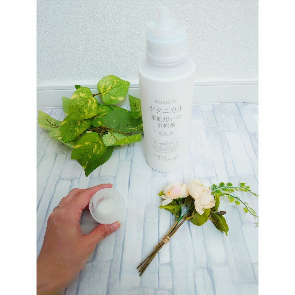 ボタニカル素肌想いの柔軟剤 イノセントフローラルの香り/NICE & QUICK/柔軟剤を使ったクチコミ(4枚目)