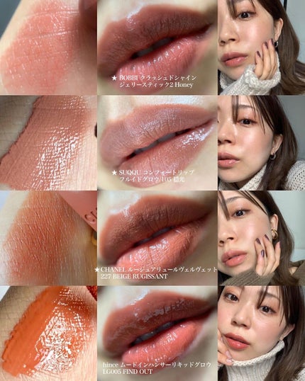 エアーマット リップカラー/NARS/口紅を使ったクチコミ(5枚目)