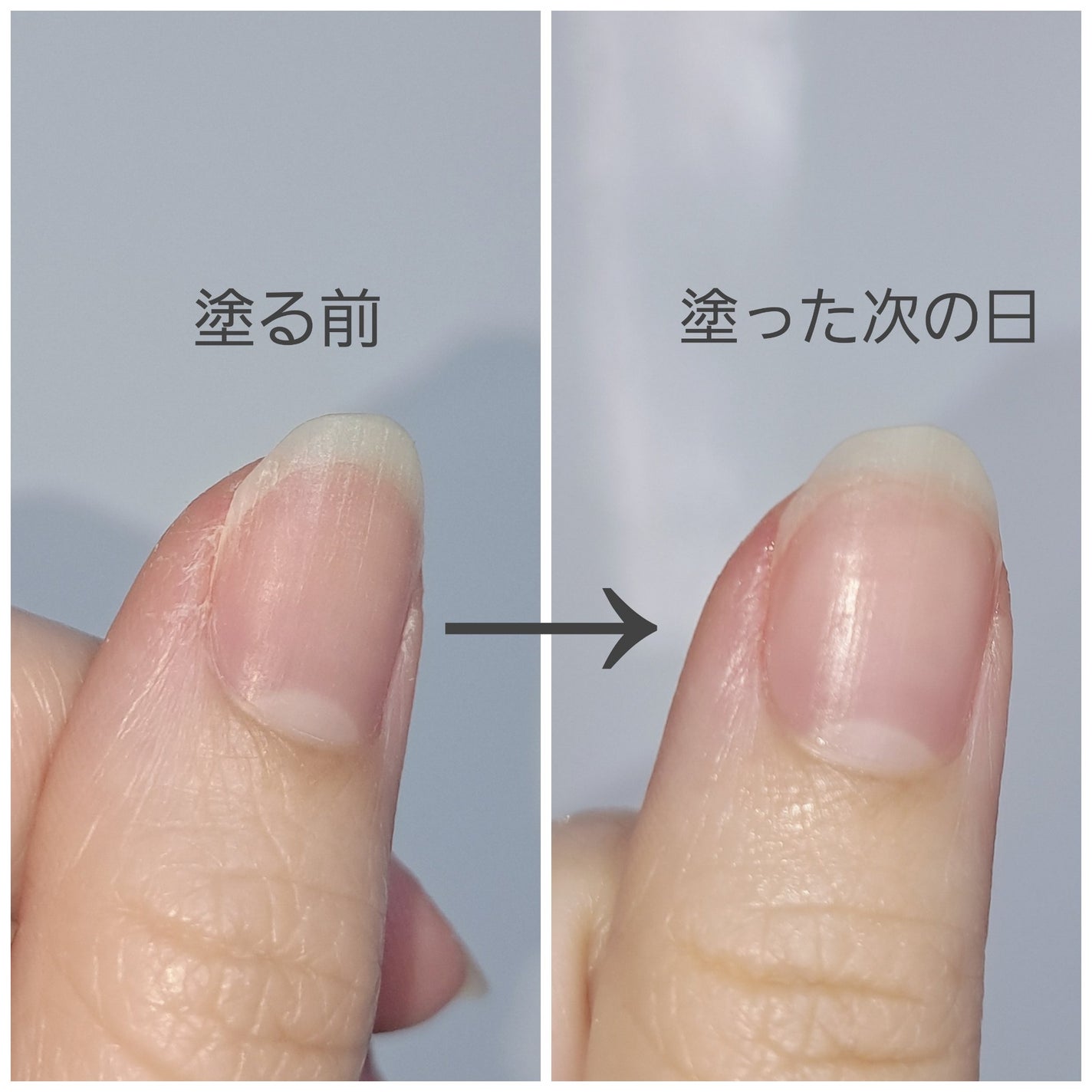 クレーム アブリコ/Dior/ネイル用品を使ったクチコミ(3枚目)