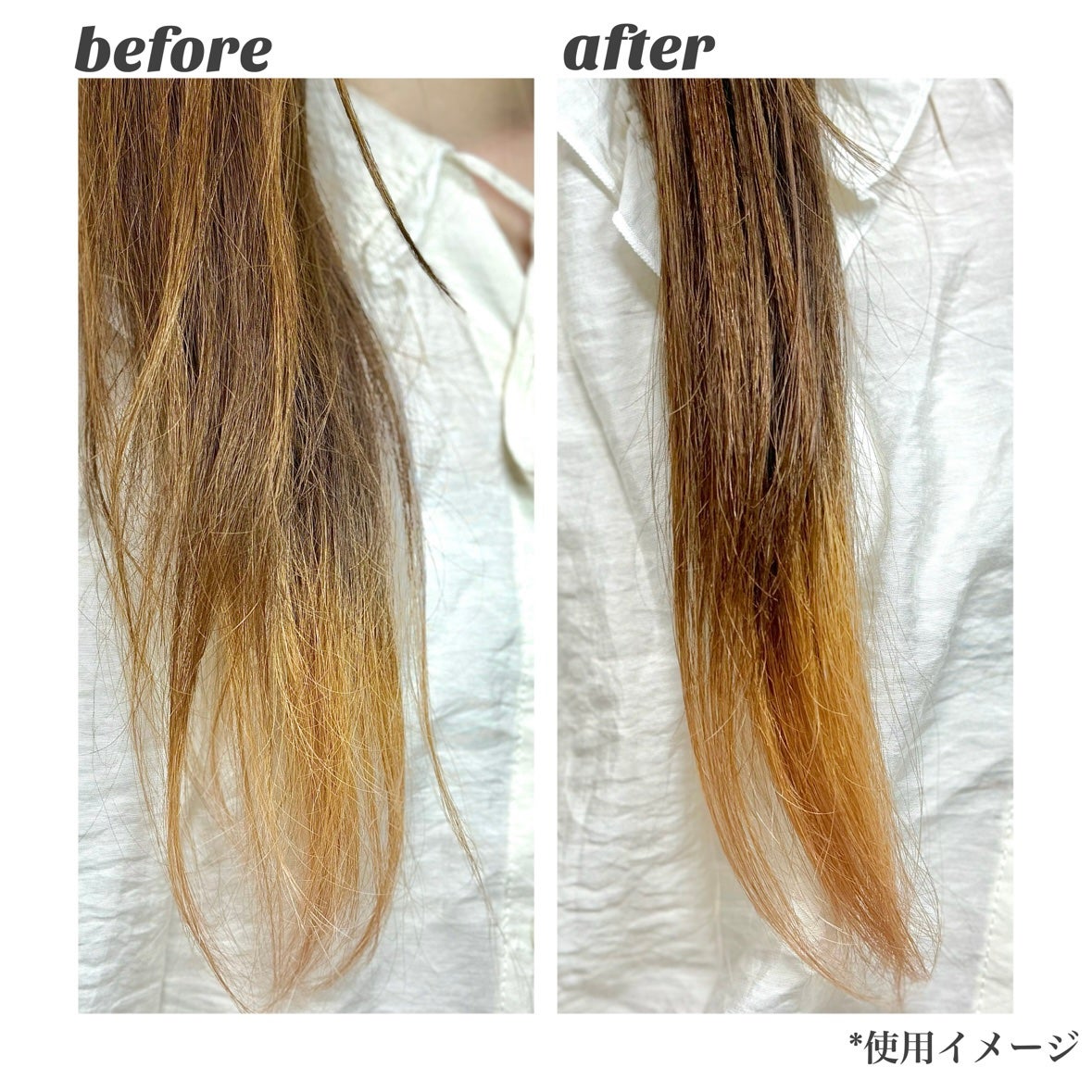 ニュアンスメイクオイル/プロスタイル/ヘアオイルを使ったクチコミ(3枚目)