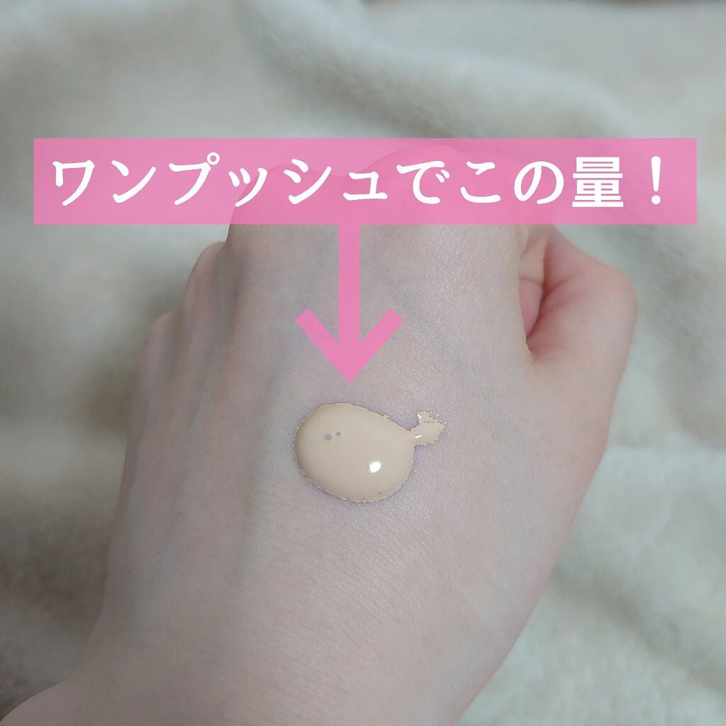 Honey Glow ceradation/BY ECOM/リキッドファンデーションを使ったクチコミ(2枚目)