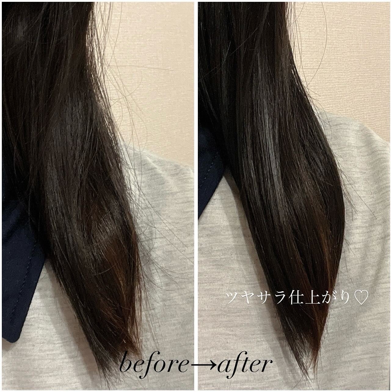 オーガニックヘアシロップ/PINKGHOST/ヘアオイルを使ったクチコミ(5枚目)