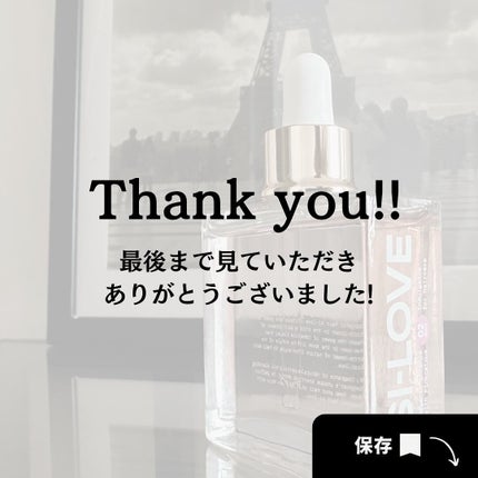 スノーホワイト/PINKGHOST/ヘアオイルを使ったクチコミ(8枚目)