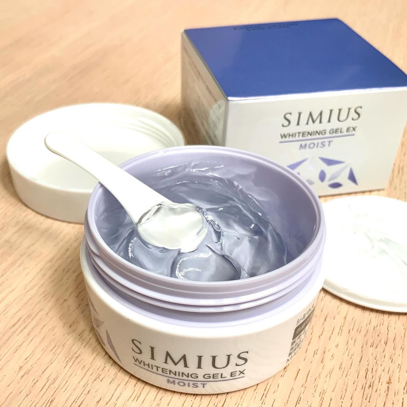 薬用ホワイトニングジェルEX モイスト(しっとり)/シミウス/オールインワン化粧品を使ったクチコミ(3枚目)