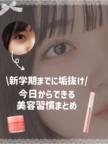 薬用しみ対策 美白化粧水 しっとりタイプ/メラノCC/化粧水を使ったクチコミ（1枚目）