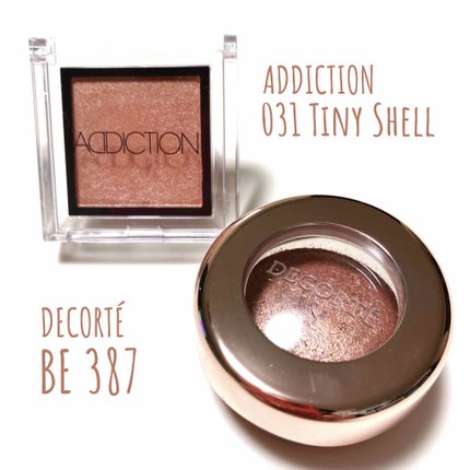 アイグロウ ジェム/DECORTÉ/ジェル・クリームアイシャドウを使ったクチコミ(1枚目)