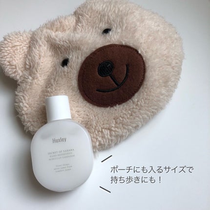 ハンドリフレッシャー; モロッカンガーデナー/Huxley/その他を使ったクチコミ(7枚目)