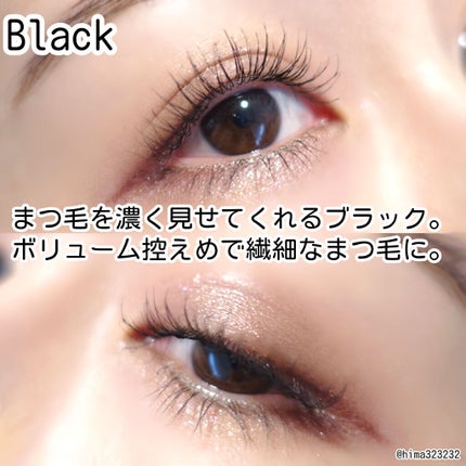 ラブ・ライナー オールラッシュマスク/ラブ・ライナー/マスカラを使ったクチコミ(6枚目)