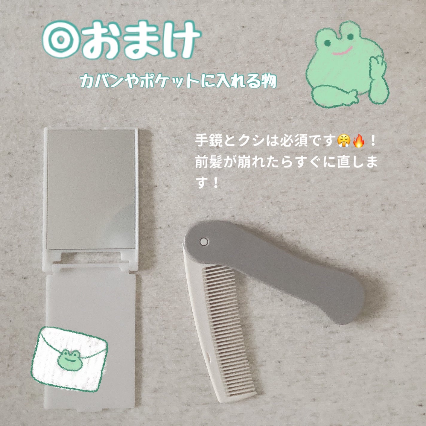 ステイオンバームルージュ/キャンメイク/口紅を使ったクチコミ(9枚目)