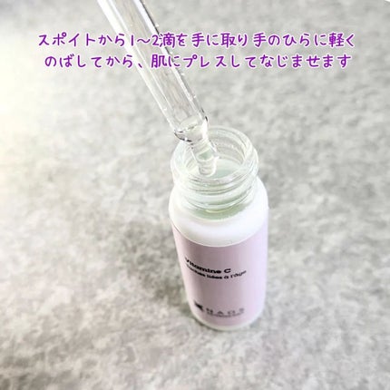 サインフォーカス ピュアアクティブ C10/エタピュール/美容液を使ったクチコミ(2枚目)