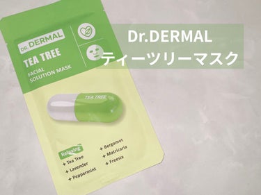 Dr.DERMALフェイシャルソリューションマスク/Dr.DERMAL/シートマスク・パックを使ったクチコミ（1枚目）