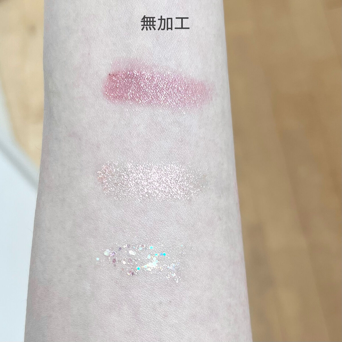 パラドゥ シングルアイシャドウ	/パラドゥ/単色アイシャドウを使ったクチコミ（3枚目）