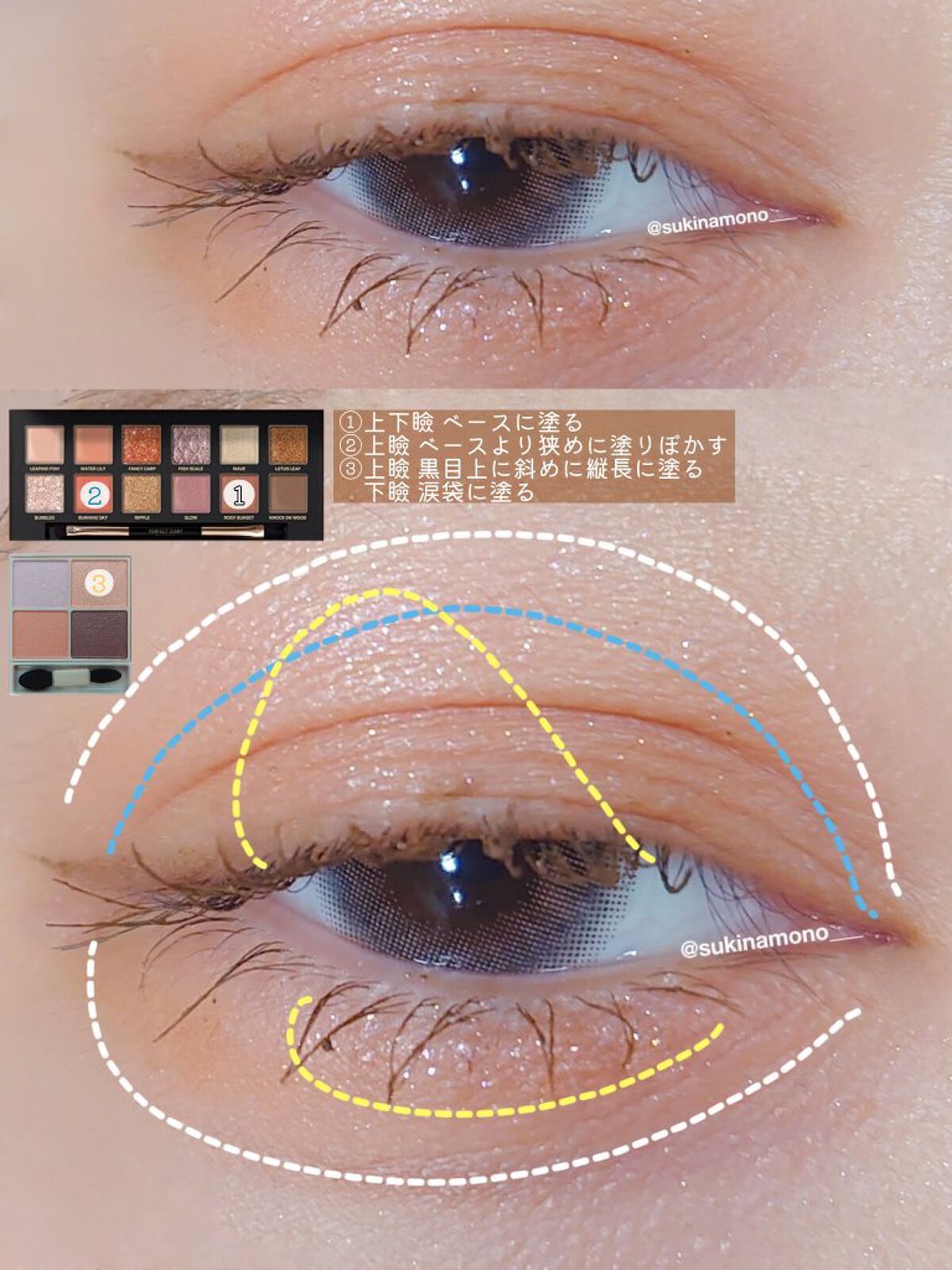 ザ ウォータリーデューティント/MERZY/リップティントを使ったクチコミ（2枚目）