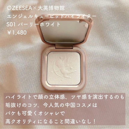 クリームチーク/キャンメイク/ジェル・クリームチークを使ったクチコミ(4枚目)