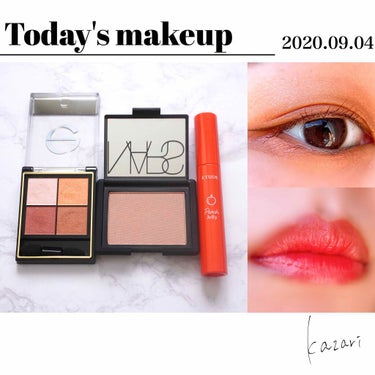 ブラッシュ 4026/NARS/パウダーチークを使ったクチコミ（1枚目）