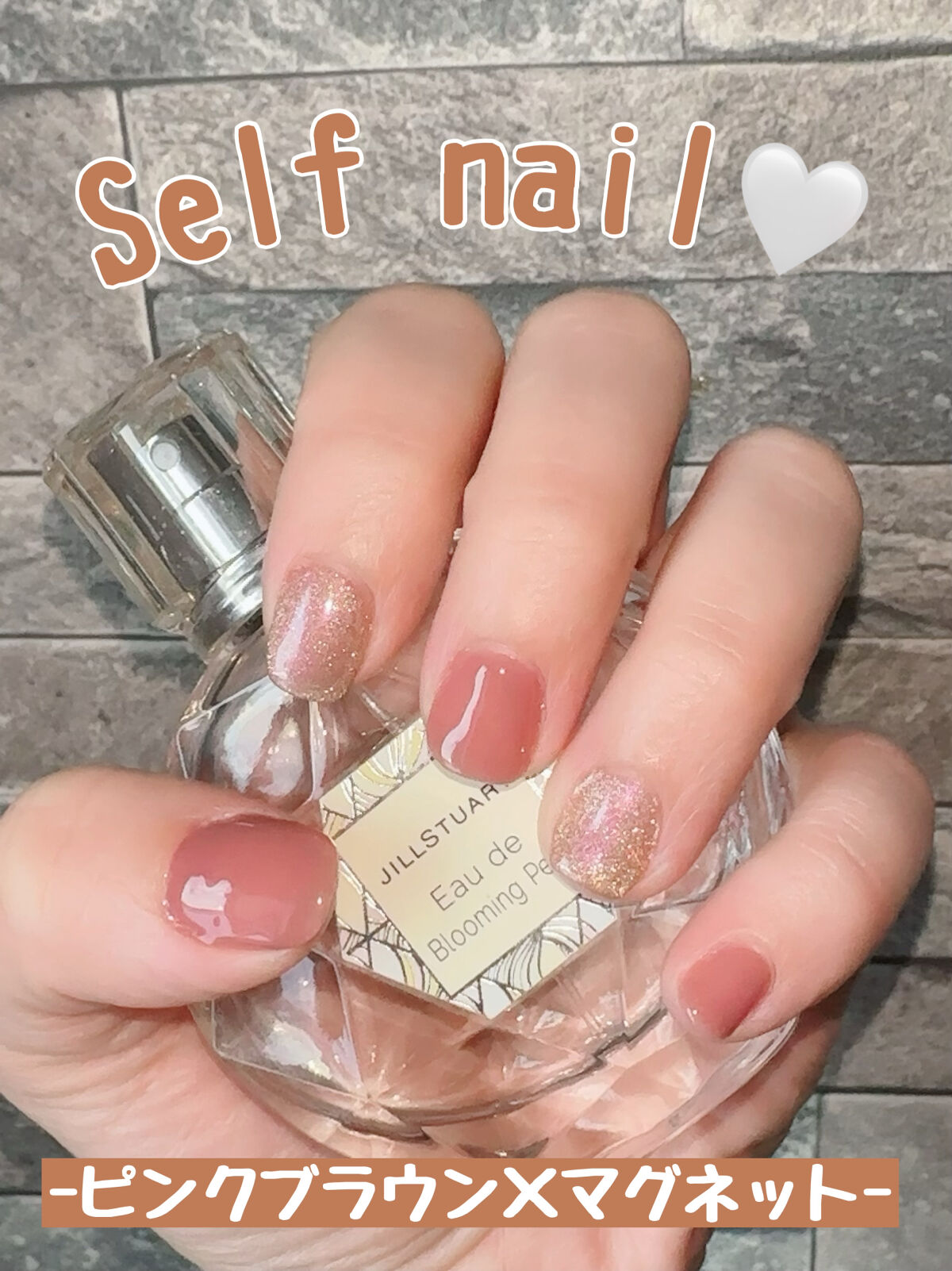 ウィークリージェル/HOMEI/ジェルネイルを使ったクチコミ（1枚目）