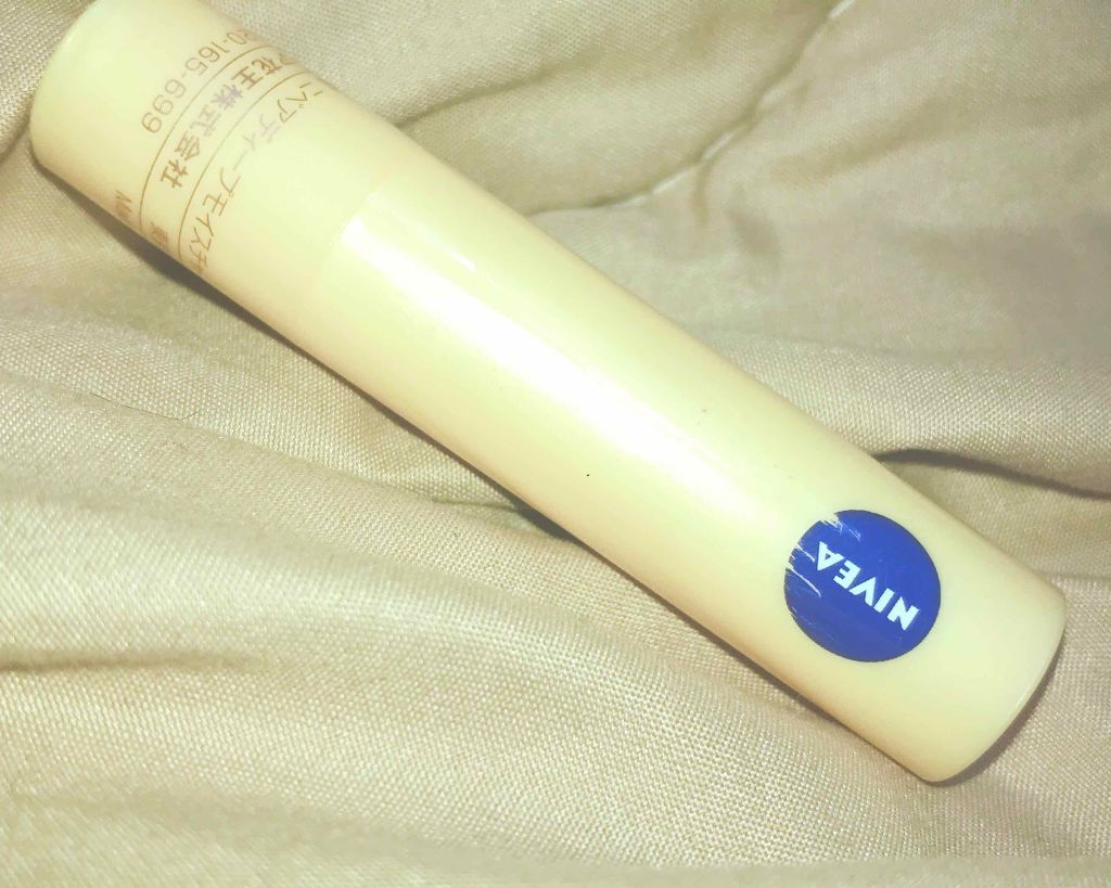 ニベア ディープモイスチャーリップ/ニベア/リップクリームを使ったクチコミ（1枚目）