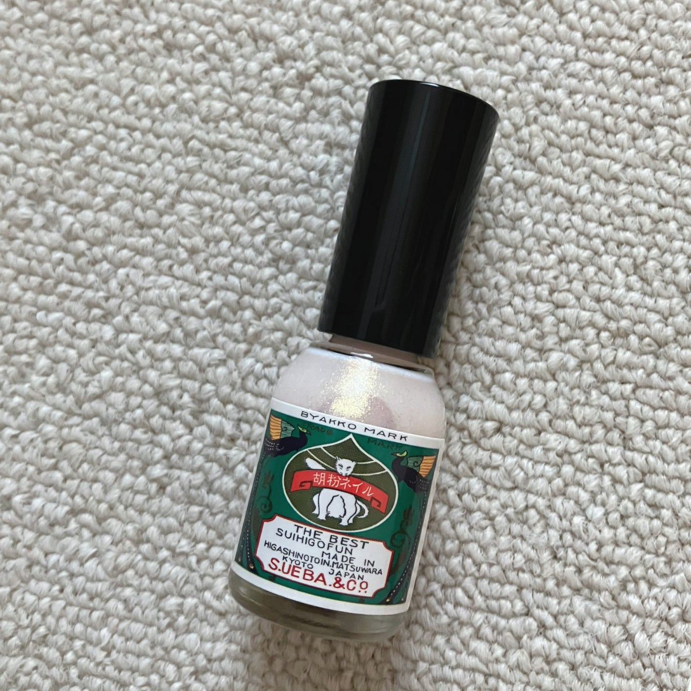 胡粉ネイル/上羽絵惣/マニキュアを使ったクチコミ(1枚目)