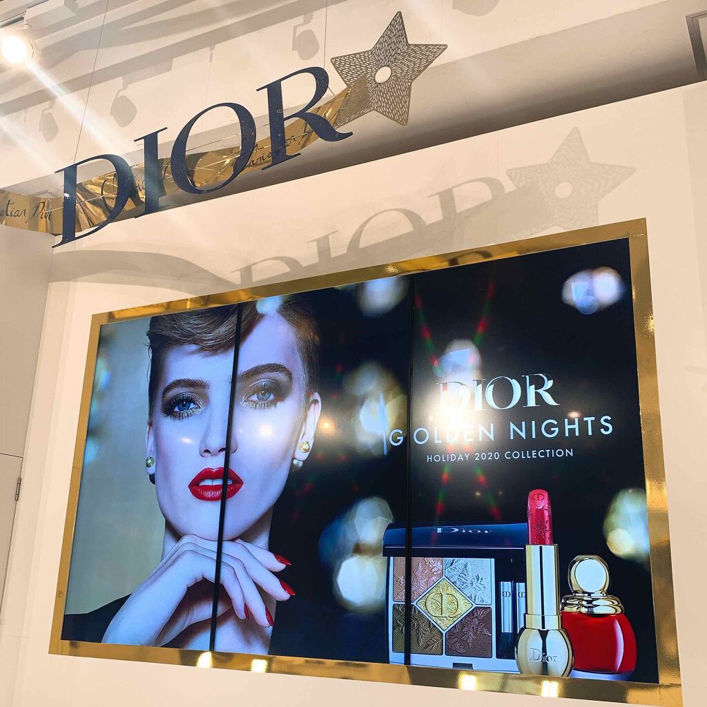 サンク クルール クチュール<ゴールデン ナイツ>/Dior/アイシャドウパレットを使ったクチコミ(4枚目)