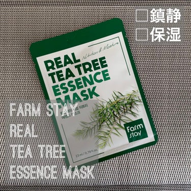 Farmstay リアルエッセンスマスクのクチコミ「#Farmstay 
REAL TEA TREE ESSENCE MASK

効果    
#.....」（1枚目）