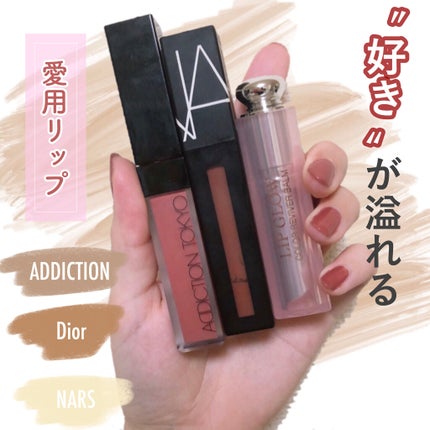 パワーマットリップピグメント/NARS/口紅を使ったクチコミ(1枚目)