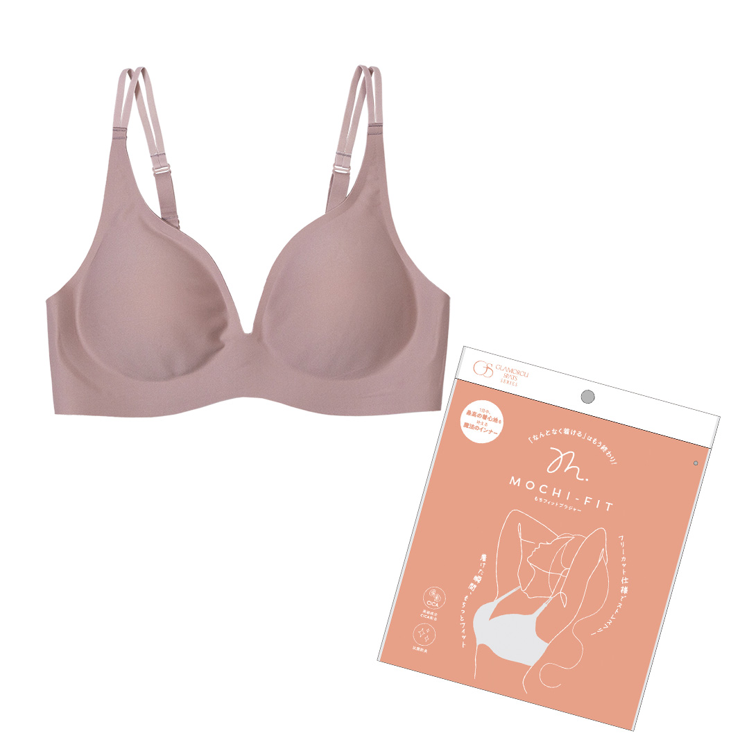 グラマラスパッツシリーズ　もちフィットブラ 試してみた】もちフィット ブラジャー単品 グラマラスパッツ