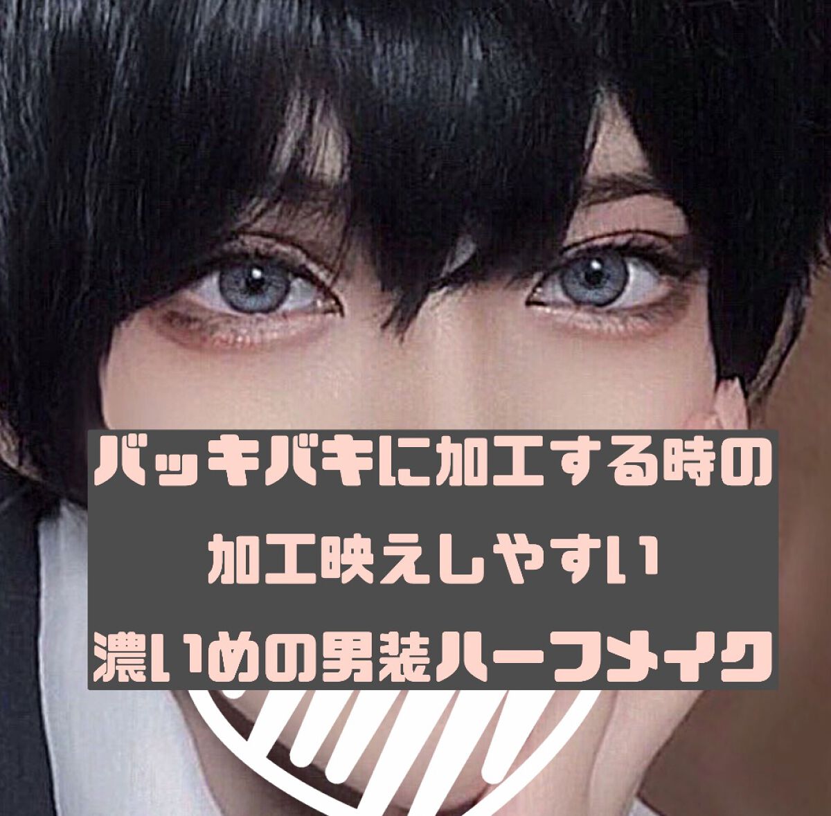 パーフェクトマルチアイズ/キャンメイク/アイシャドウパレットを使ったクチコミ(1枚目)