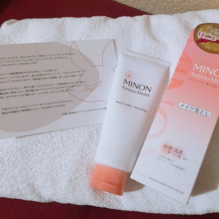 ããã³ ã¢ããã¢ã€ã¹ã ã¢ã€ã¹ããã«ã㣠ã¯ã¬ã³ãžã³ã°/ããã³/ãã«ã¯ã¯ã¬ã³ãžã³ã°ã䜿ã£ãã¯ãã³ãïŒ7æç®ïŒ