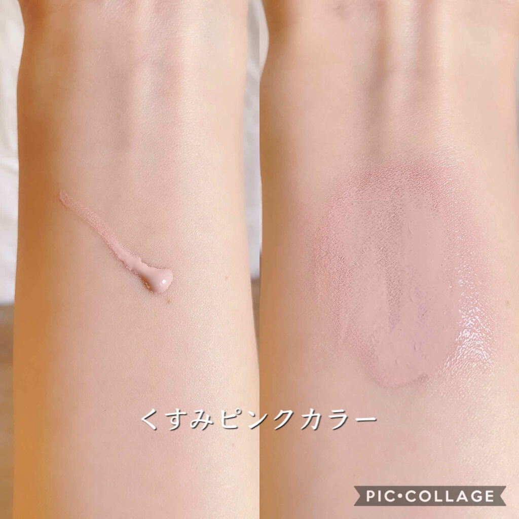 薬用ブライトニングUVベース/ロゼット/化粧下地を使ったクチコミ（3枚目）