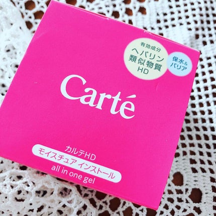 モイスチュア インストール/カルテHD/オールインワン化粧品を使ったクチコミ(6枚目)