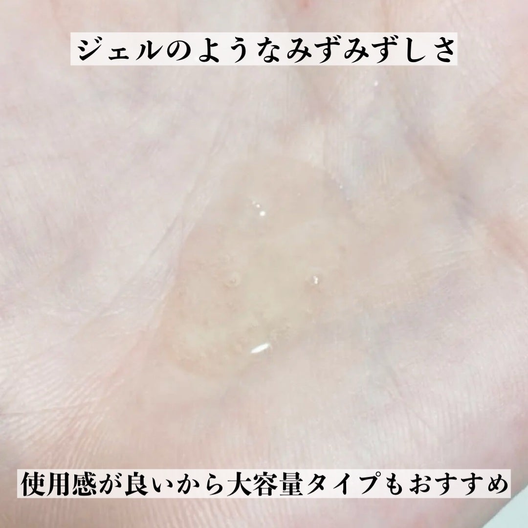 ビタペアC ダークスポットセラム/ネイチャーリパブリック/美容液を使ったクチコミ(3枚目)