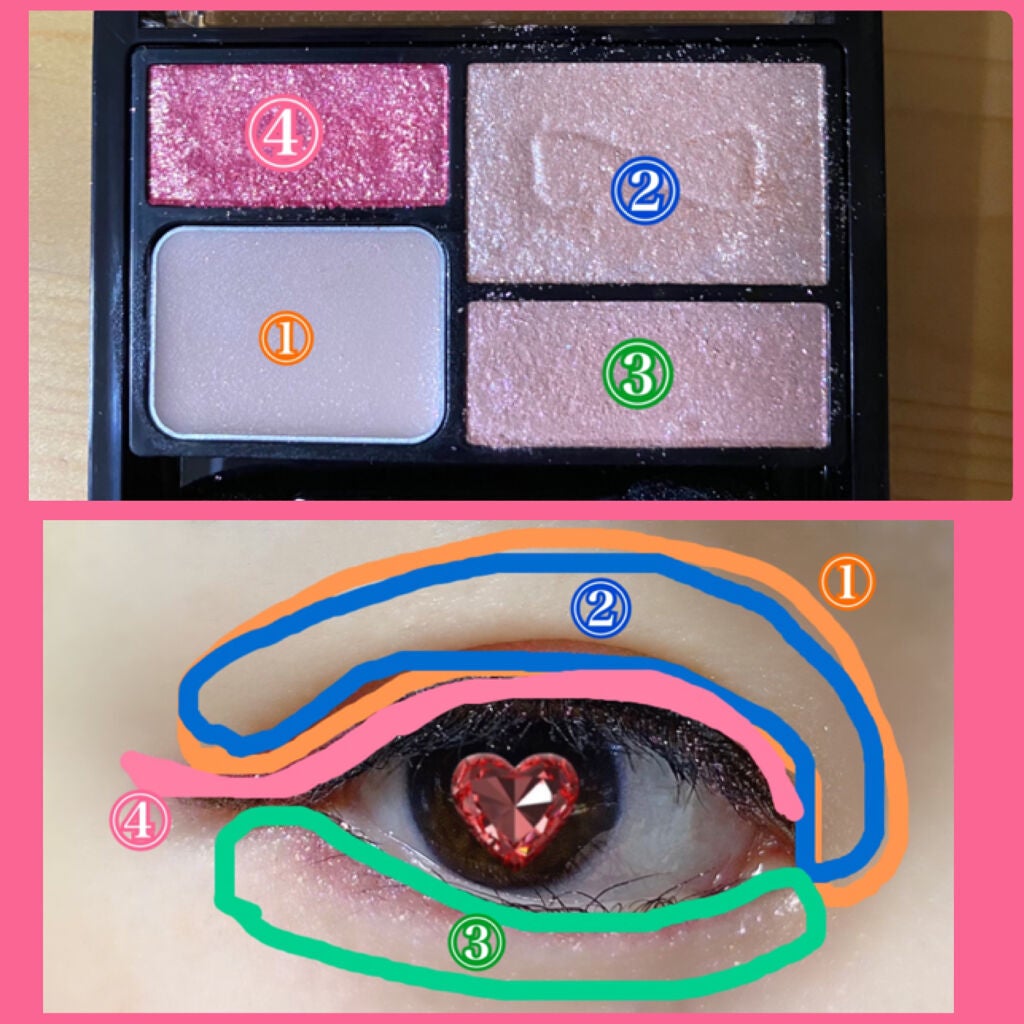 シアーニュアンスシャドウ/スウィーツ スウィーツ/アイシャドウパレットを使ったクチコミ(2枚目)