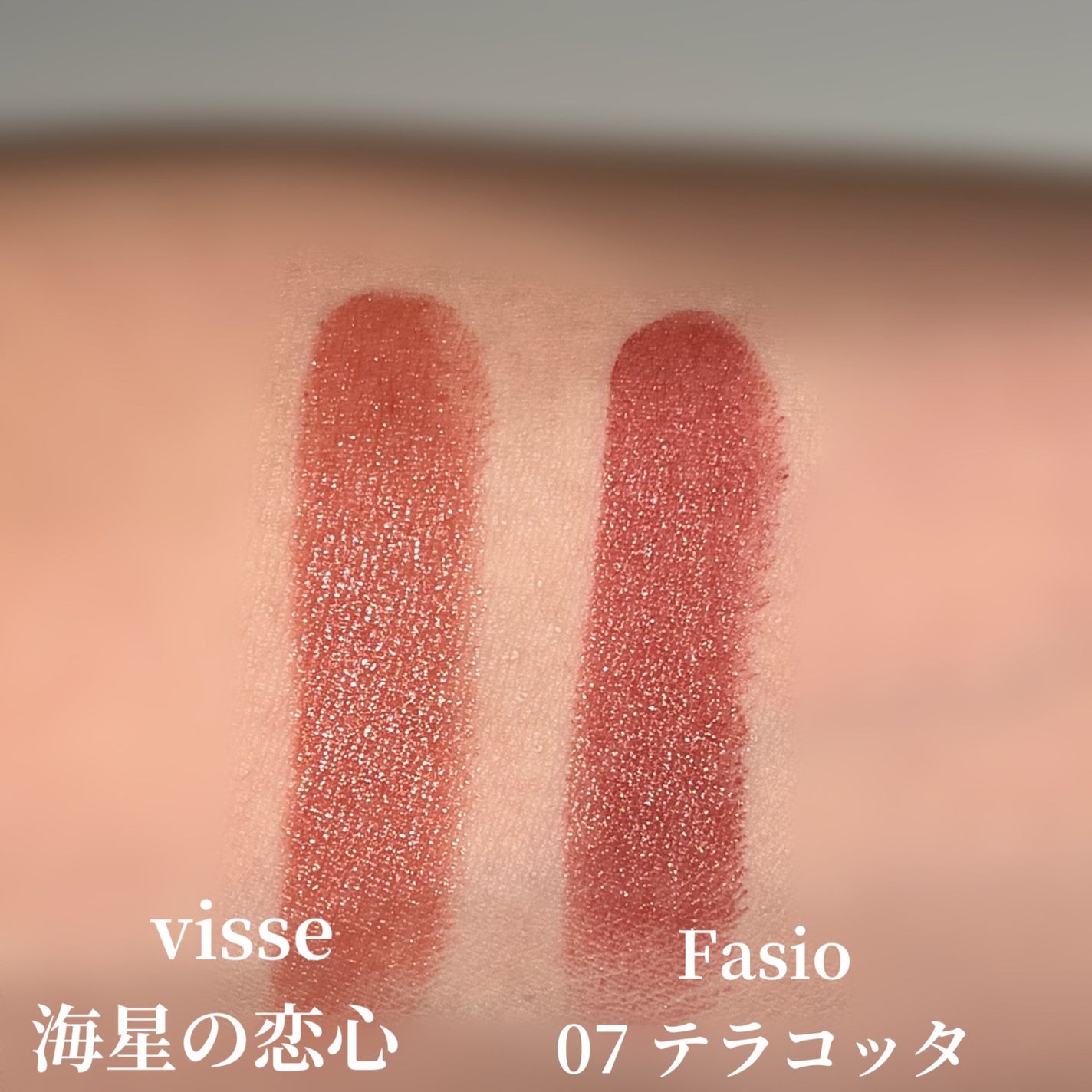 ヒトヌリ ルージュ/FASIO/口紅を使ったクチコミ(5枚目)