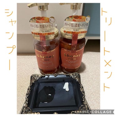 Creamy EXダメージリペアシャンプー1.0/ヘアトリートメント2.0/&honey/シャンプー・コンディショナーを使ったクチコミ（2枚目）