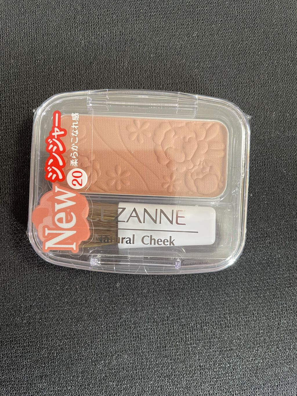 ナチュラル チークN/CEZANNE/パウダーチークを使ったクチコミ（1枚目）