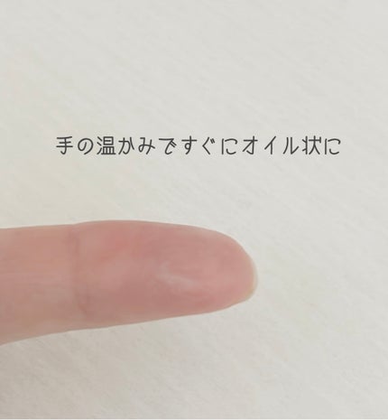 ヘアワックス/ザ・プロダクト/ヘアワックス・クリームを使ったクチコミ(3枚目)