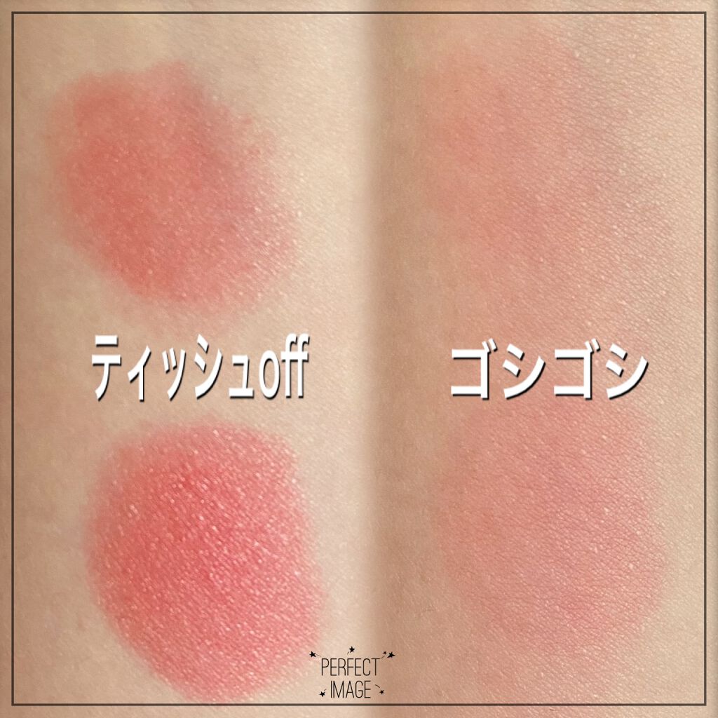 タイムレスカラーリップ/オーブ/口紅を使ったクチコミ(2枚目)