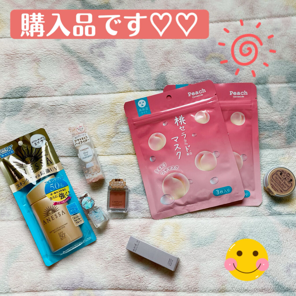 皆様、こんばんは。
4月から派遣で働き始めた者です。
以前とまったく違う業種のため、
毎日あわあわしてます🥲💦
早く戦力になれる様に頑張りたいと思います。


本日は、購入品を投稿させて頂きます。


🌸Celule🌸

○アネッサ