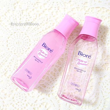 試してみた ポイントメイクアップリムーバー ビオレ Lips