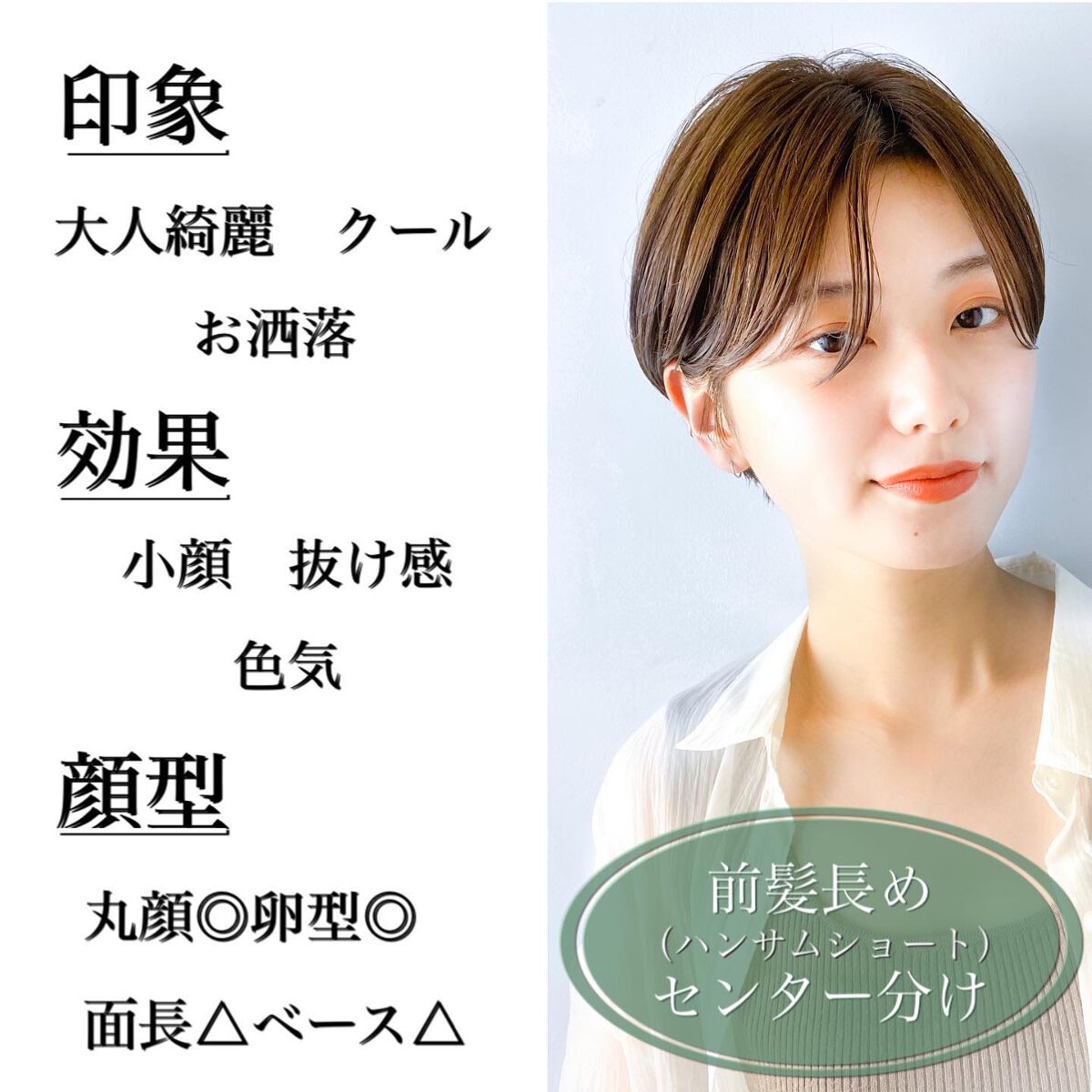 N. ポリッシュオイル/N./ヘアオイルを使ったクチコミ(6枚目)