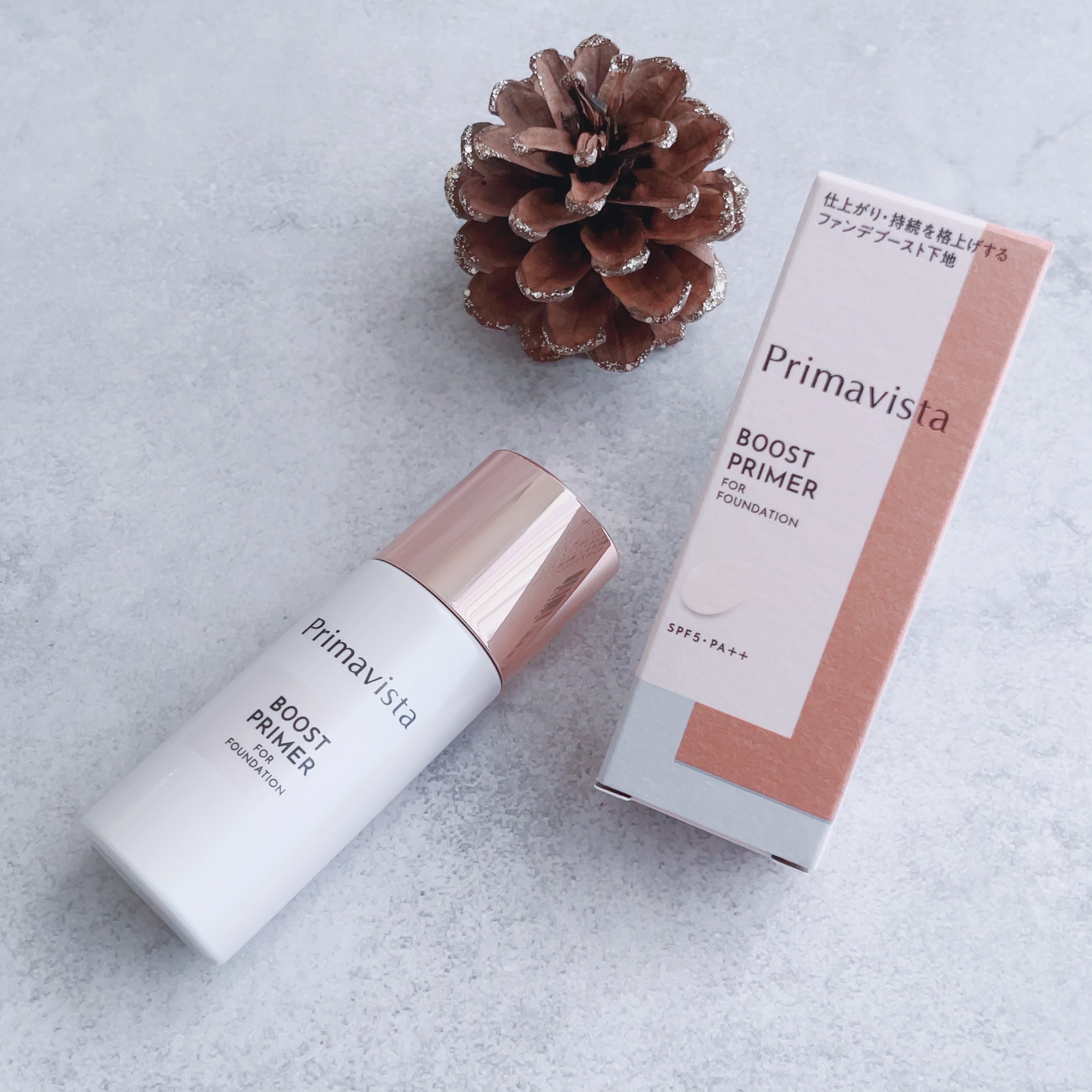 ファンデブースト<皮脂くずれ防止>/プリマヴィスタ/化粧下地を使ったクチコミ（2枚目）