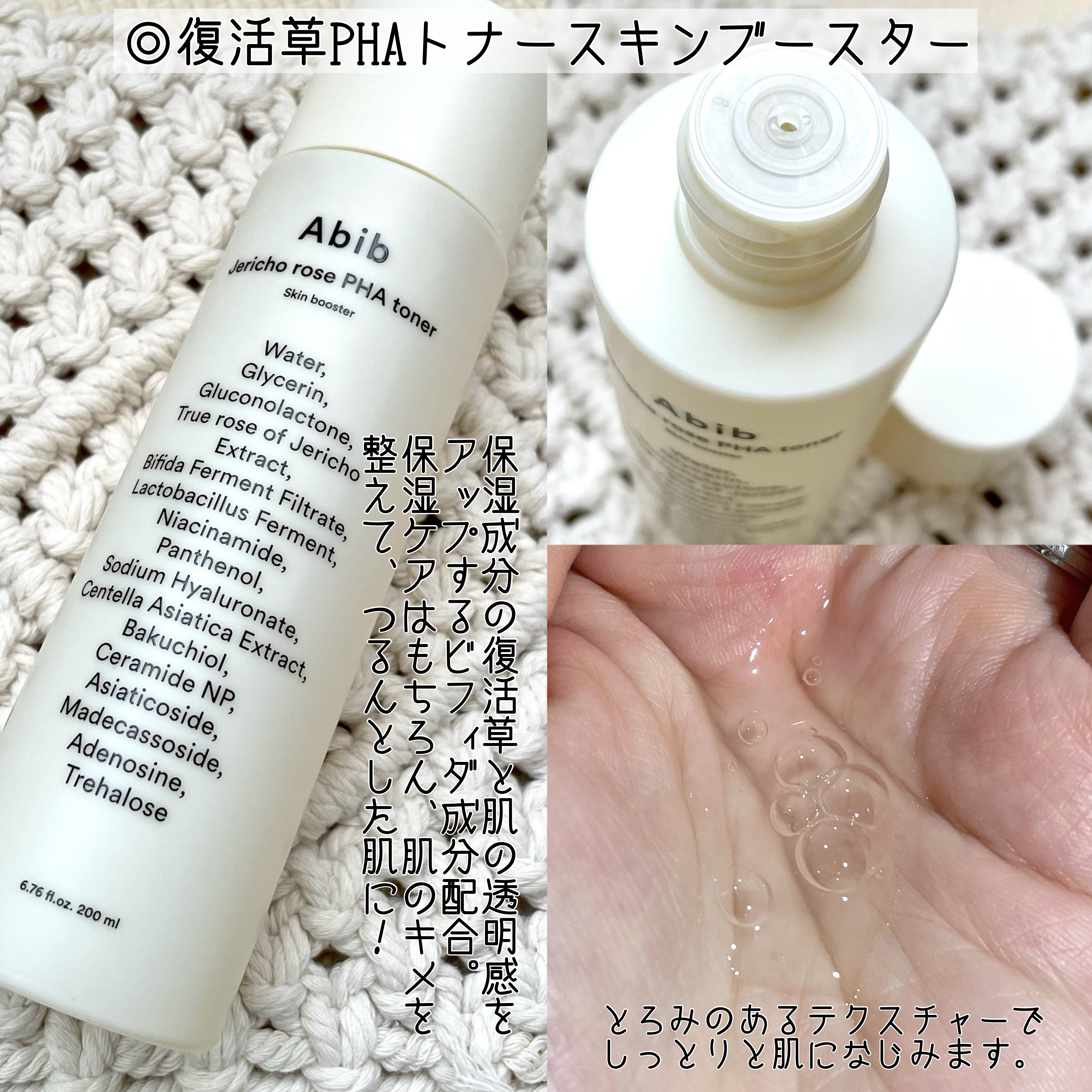 クイック サンスティック プロテクションバー/Abib /日焼け止めスティックを使ったクチコミ（2枚目）