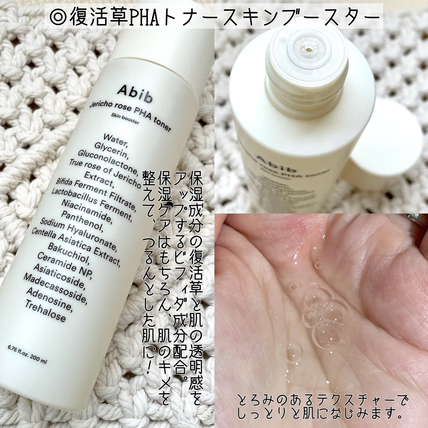 クイック サンスティック プロテクションバー/Abib /日焼け止めスティックを使ったクチコミ(2枚目)