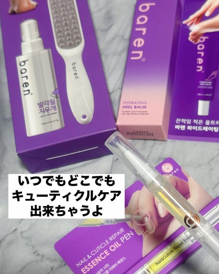 ネイル&キューティクルケアエッセンスオイルペン/BAREN/ネイルオイル・トリートメントを使ったクチコミ(2枚目)