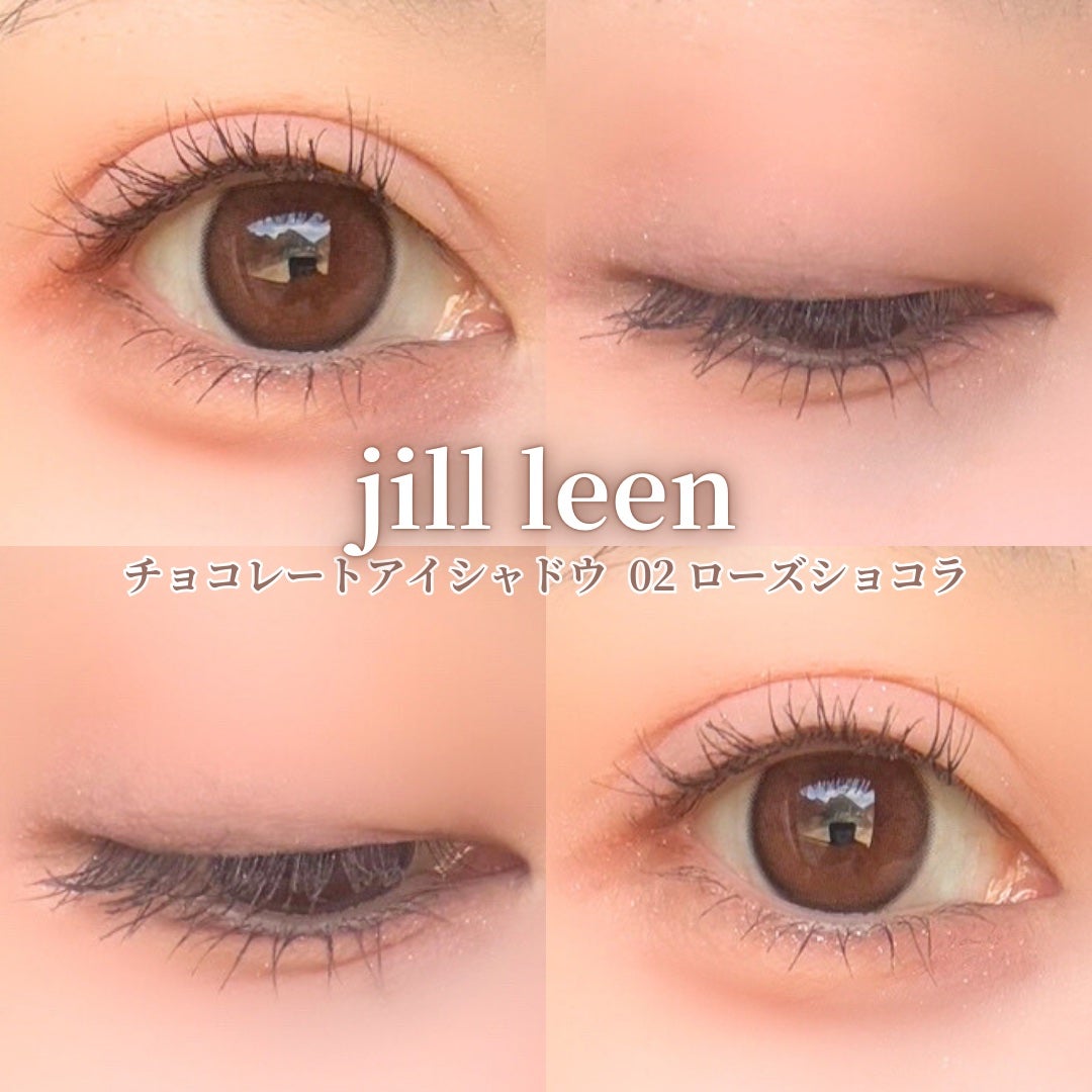 9色アイシャドウパレット/jill leen./アイシャドウパレットを使ったクチコミ(7枚目)