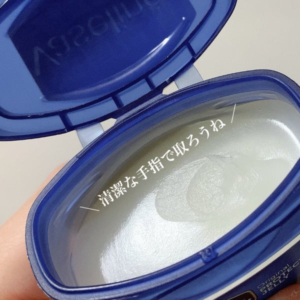 オリジナル ピュアスキンジェリー/ヴァセリン/ボディクリーム by ももHARU