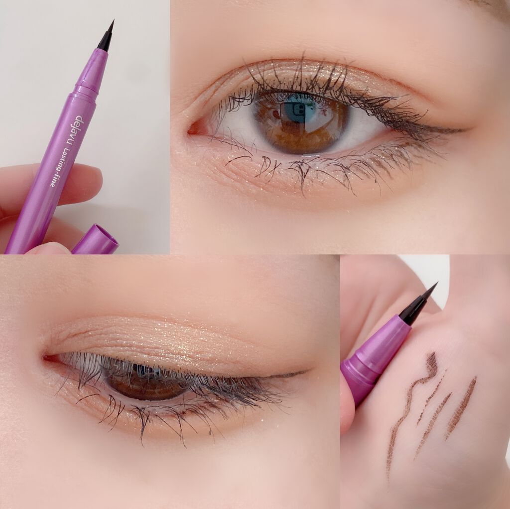 「密着アイライナー」ショート筆リキッド ブラックブラウン/デジャヴュ/リキッドアイライナーを使ったクチコミ（2枚目）