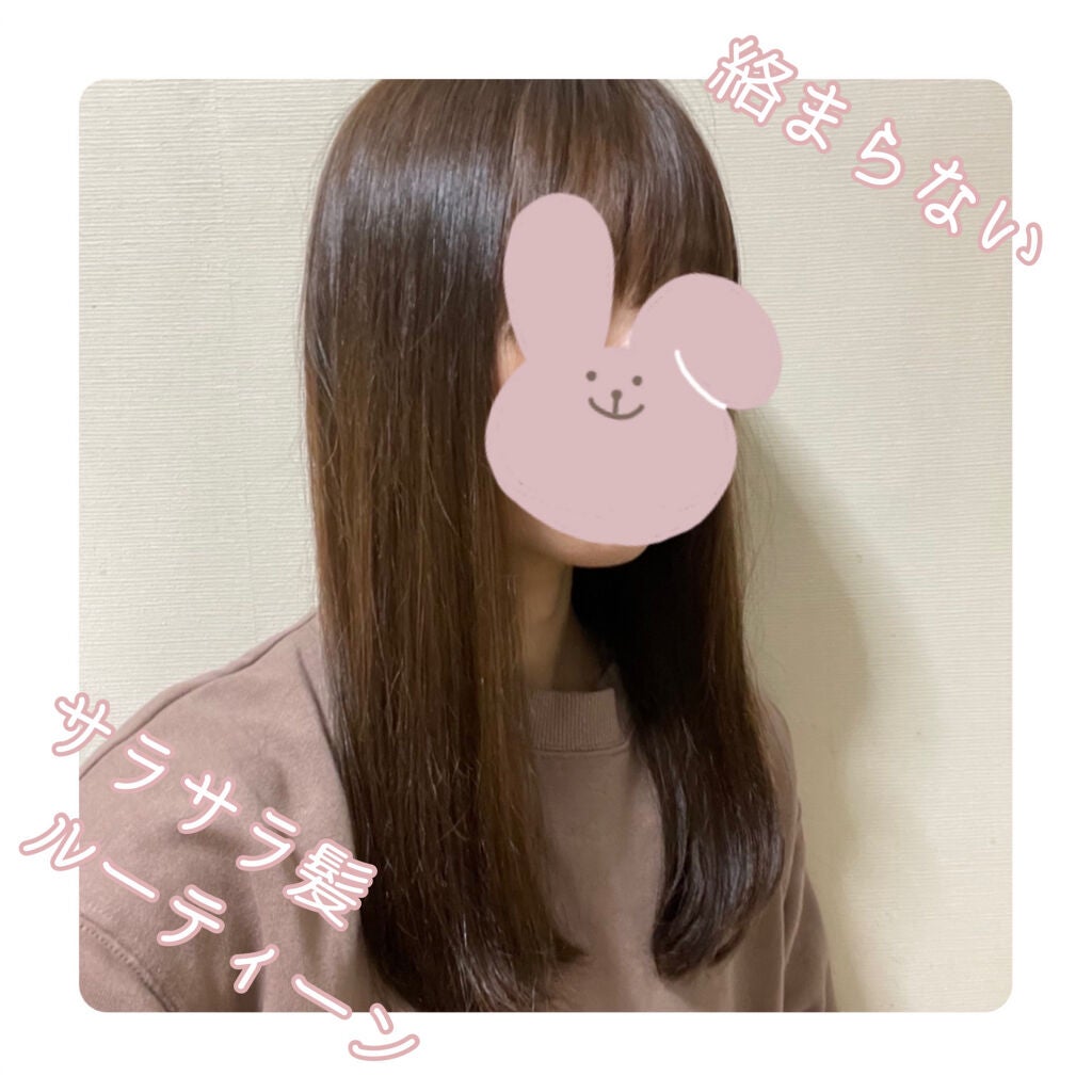 ヘアドライマイクロファイバータオル/ハホニコハッピーライフ/ヘアケアグッズを使ったクチコミ(1枚目)
