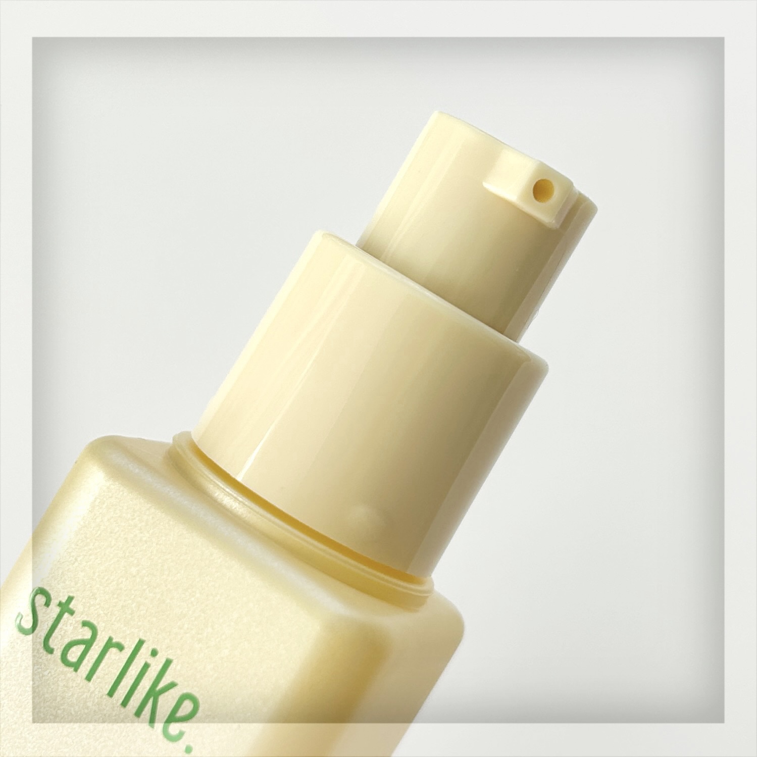 マルチメイトビタセラム/STARLIKE/美容液を使ったクチコミ（3枚目）